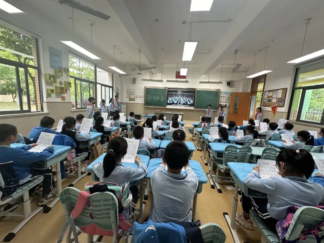 入队仪式丨2024年度闵行区虹桥中心小学少先队入队仪式 第17张 入队仪式丨2024年度闵行区虹桥中心小学少先队入队仪式 第17张