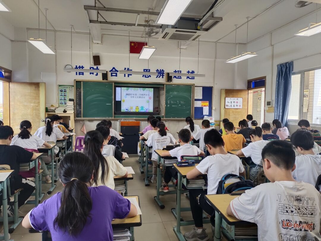 书香拼墨痕 妙笔书感悟 ——罗沙小学开展生命教育感悟现场作文竞赛活动 第11张 书香拼墨痕 妙笔书感悟 ——罗沙小学开展生命教育感悟现场作文竞赛活动 第11张