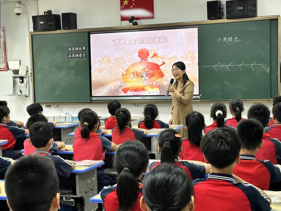 【名优校+】鲤城区第六实验小学承办鲤城区实验小学“送教送研” 暨“名优校+”教育发展共同体现场教学研讨活动 第23张
