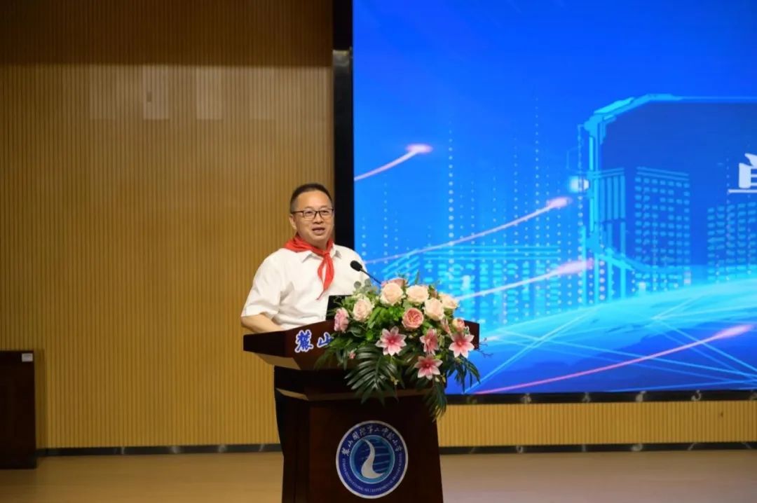 院士进校园暨长沙麓山国际第二实验小学聘任科学副校长活动隆重举行 第5张 院士进校园暨长沙麓山国际第二实验小学聘任科学副校长活动隆重举行 第5张