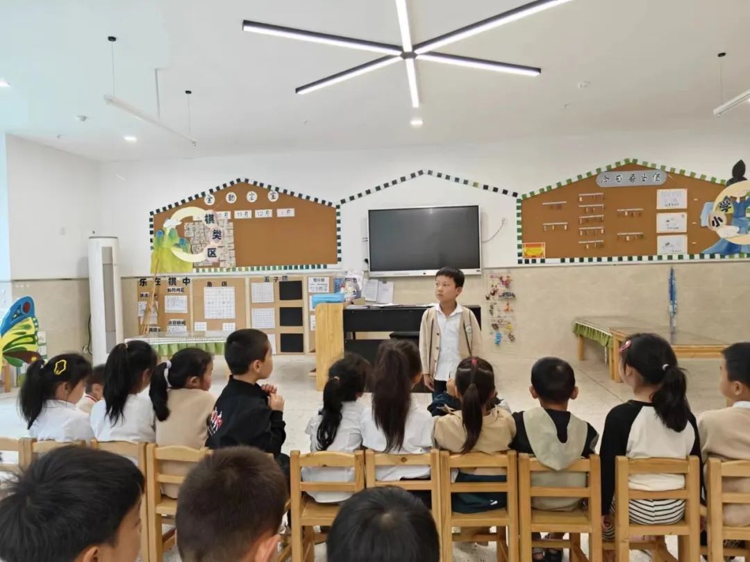 云宝启航·幼探小学——幼小衔接之明晨小学探索之旅 第39张 云宝启航·幼探小学——幼小衔接之明晨小学探索之旅 第39张