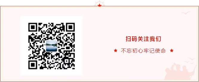 澄迈县旅游和文化广电体育局关于高考期间旅文企业暂停营业的通知 第5张