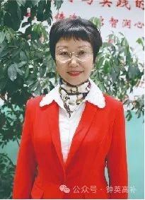 钟英培训学校教师为2024届高考学子寄语加油 第8张 钟英培训学校教师为2024届高考学子寄语加油 第8张