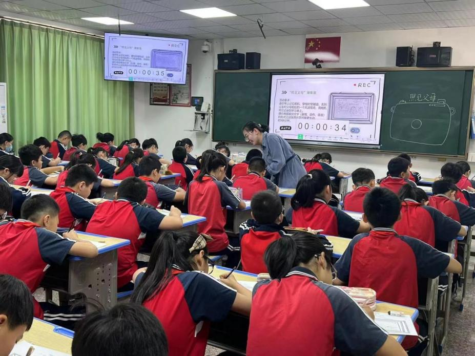 【名优校+】鲤城区第六实验小学承办鲤城区实验小学“送教送研” 暨“名优校+”教育发展共同体现场教学研讨活动 第44张