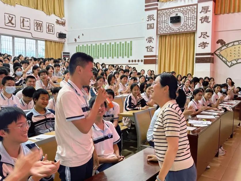 “赋能当下,梦圆中考”——厦门市汀溪中学2024年中考考前心理辅导讲座 第17张 “赋能当下,梦圆中考”——厦门市汀溪中学2024年中考考前心理辅导讲座 第17张