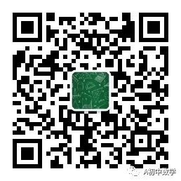 中考数学: 二次函数与几何的综合专题突破 第47张 中考数学: 二次函数与几何的综合专题突破 第47张