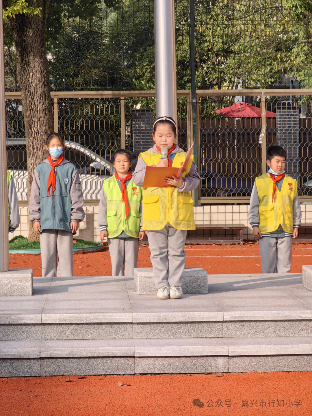 五育润心,沐光同行 ——记嘉兴市行知小学心理健康教育月主题活动 第17张 五育润心,沐光同行 ——记嘉兴市行知小学心理健康教育月主题活动 第17张