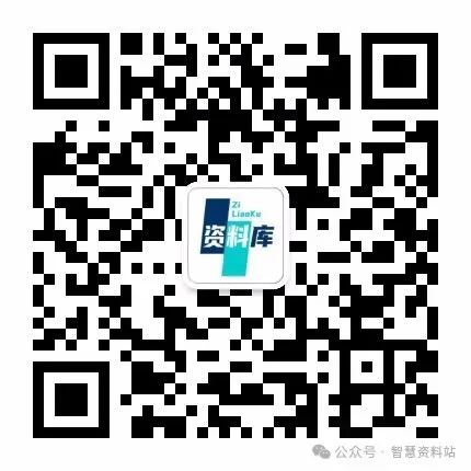 【学霸夺分】苏教版小学三年级下册数学期末满分必刷卷(一)(解析版)|可下载打印 第14张