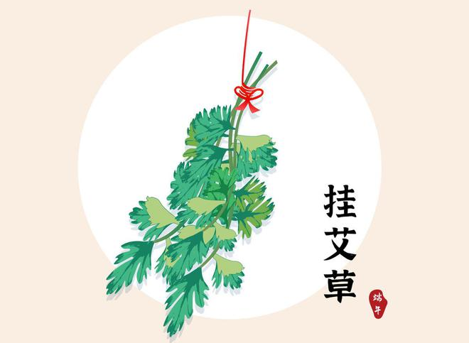 岳阳县明德小学2024年端午节及高考、中考放假安排 第10张 岳阳县明德小学2024年端午节及高考、中考放假安排 第10张