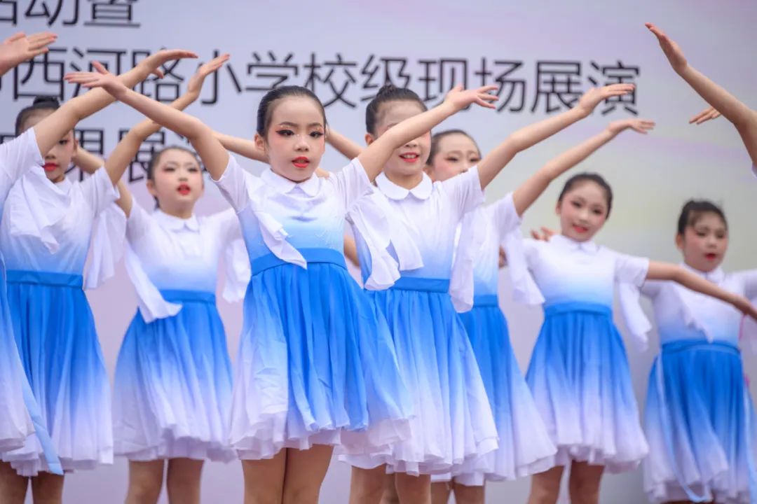 南充市西河路小学:童年印象 艺美繁春——第二十四届校园艺术节暨学科融合成果展演 第7张 南充市西河路小学:童年印象 艺美繁春——第二十四届校园艺术节暨学科融合成果展演 第7张