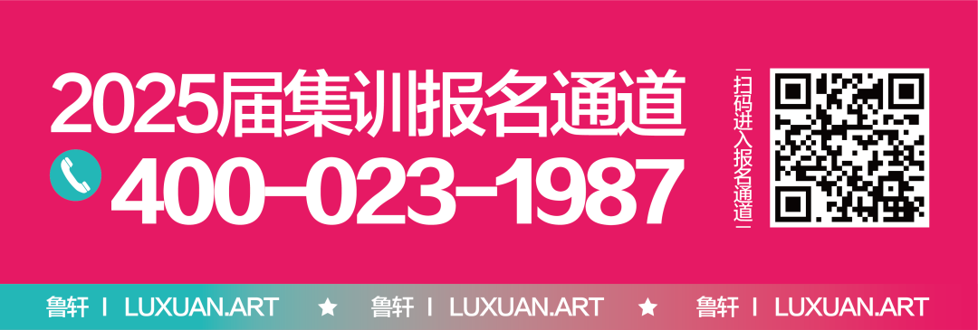 高考转运 || 24届高考最全锦鲤合集!30秒转发多考100分! 第1张 高考转运 || 24届高考最全锦鲤合集!30秒转发多考100分! 第1张