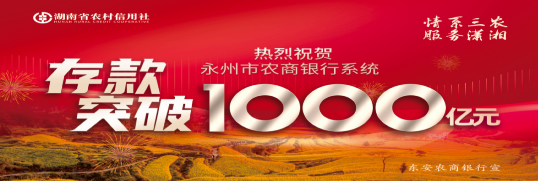 高考天气预报出炉!还有这些...... 第14张 高考天气预报出炉!还有这些...... 第14张