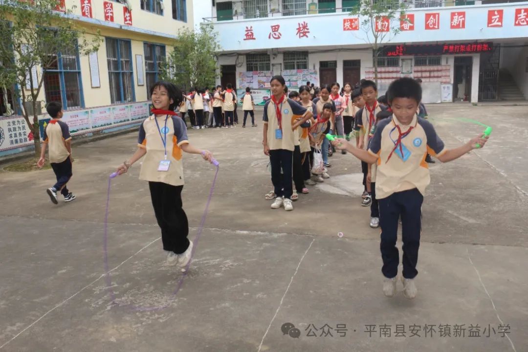 “童心向党 至美少年”——新益小学开展2024年“六一”国际儿童节系列庆祝活动 第19张 “童心向党 至美少年”——新益小学开展2024年“六一”国际儿童节系列庆祝活动 第19张