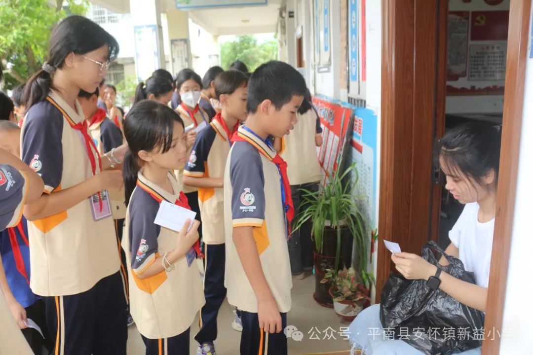 “童心向党 至美少年”——新益小学开展2024年“六一”国际儿童节系列庆祝活动 第31张 “童心向党 至美少年”——新益小学开展2024年“六一”国际儿童节系列庆祝活动 第31张