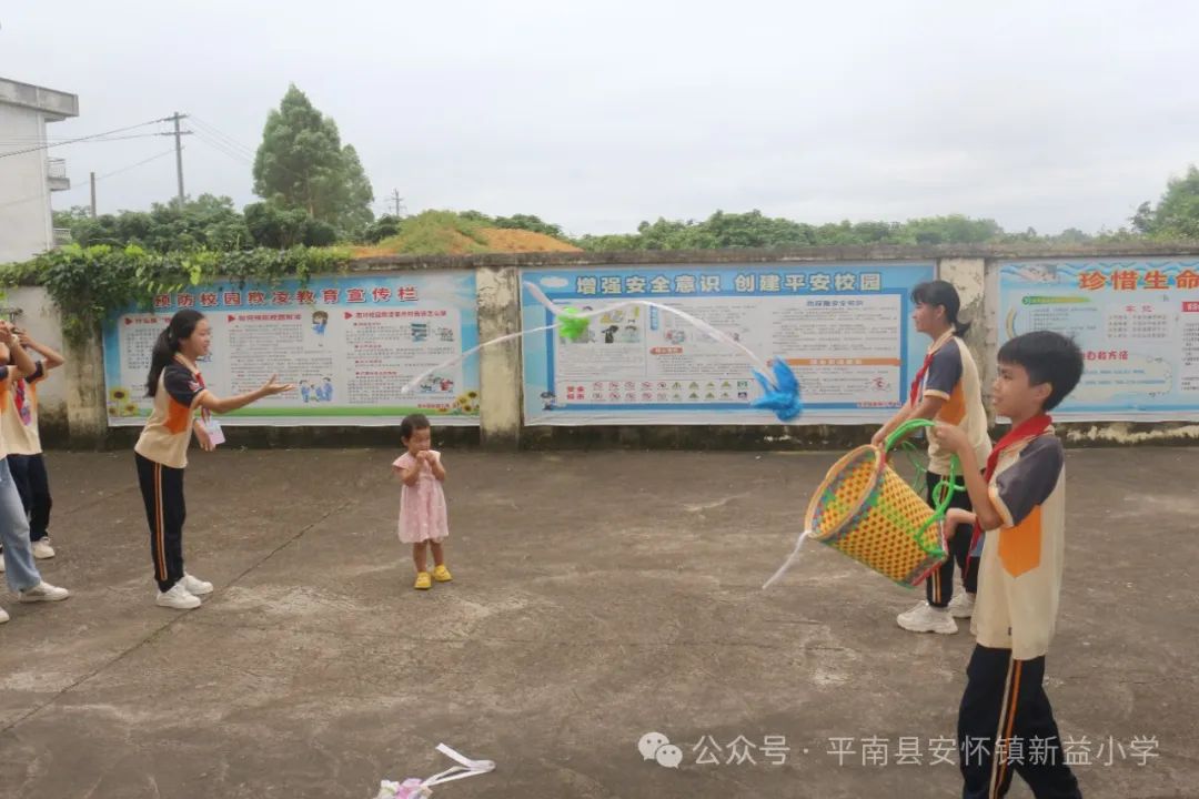 “童心向党 至美少年”——新益小学开展2024年“六一”国际儿童节系列庆祝活动 第33张 “童心向党 至美少年”——新益小学开展2024年“六一”国际儿童节系列庆祝活动 第33张