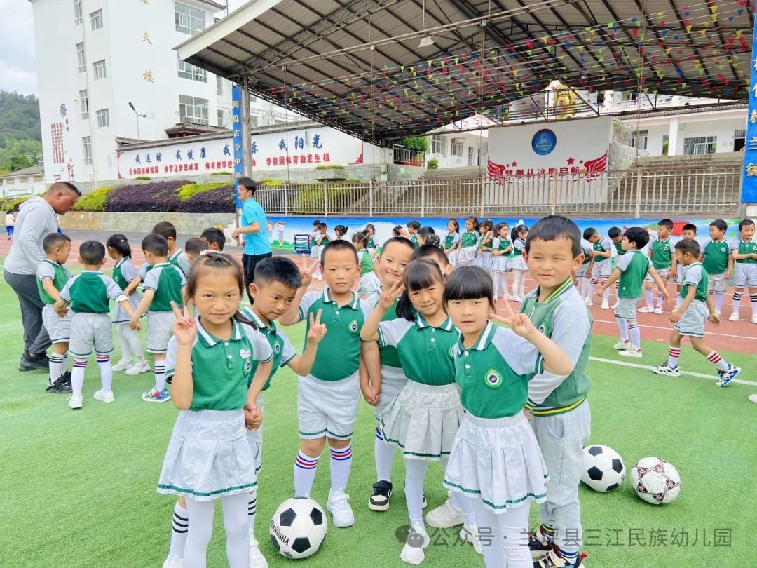 参观小学初体验 幼小衔接促成长 第50张 参观小学初体验 幼小衔接促成长 第50张
