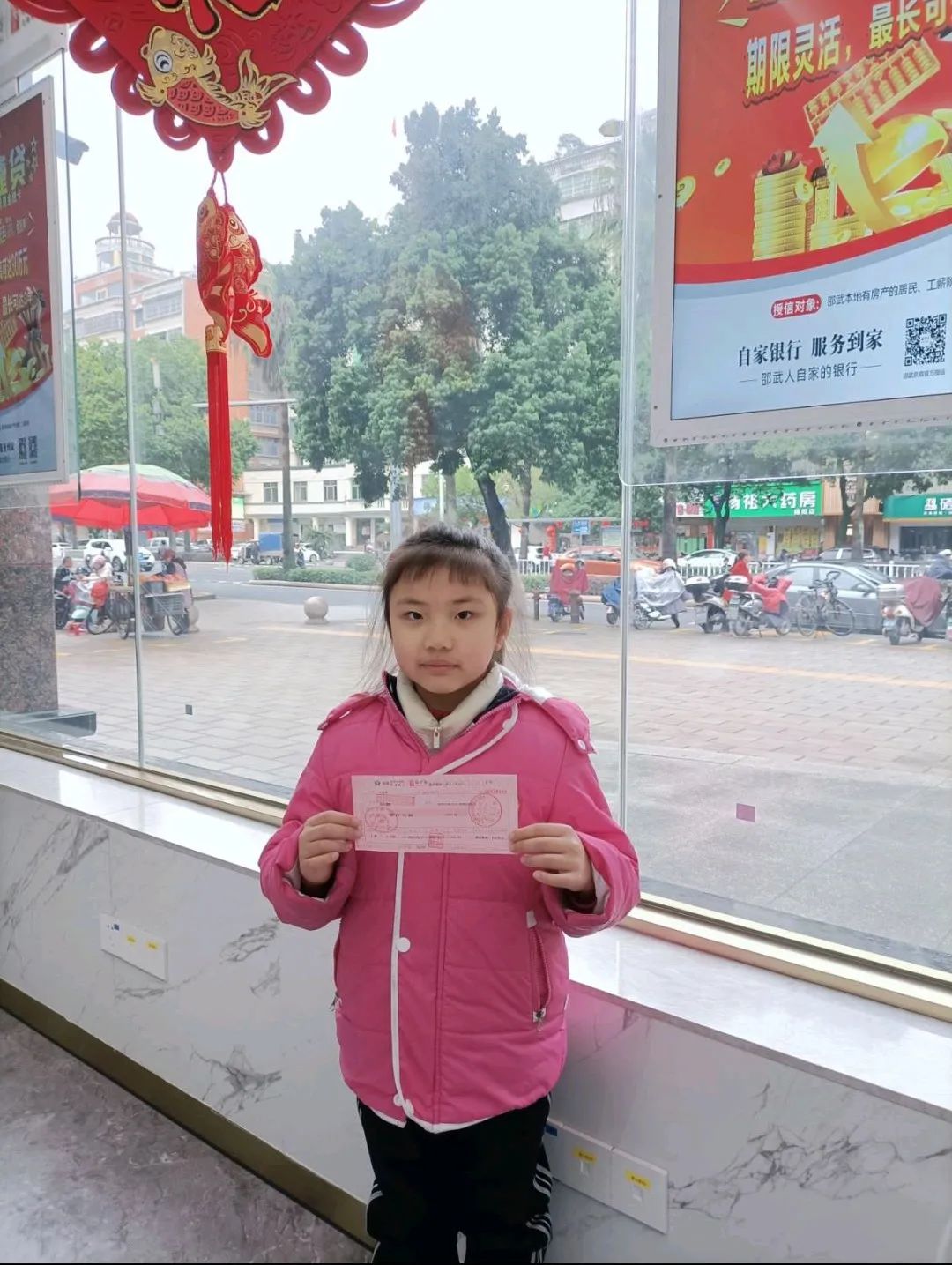 【立德·养正】邵武市实验小学教育集团五一九校区五月立德之星·担当星风采展示 第32张