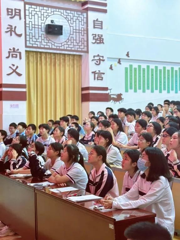 “赋能当下,梦圆中考”——厦门市汀溪中学2024年中考考前心理辅导讲座 第20张 “赋能当下,梦圆中考”——厦门市汀溪中学2024年中考考前心理辅导讲座 第20张