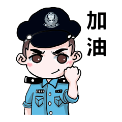 爱心集结号 护航中高考 第13张