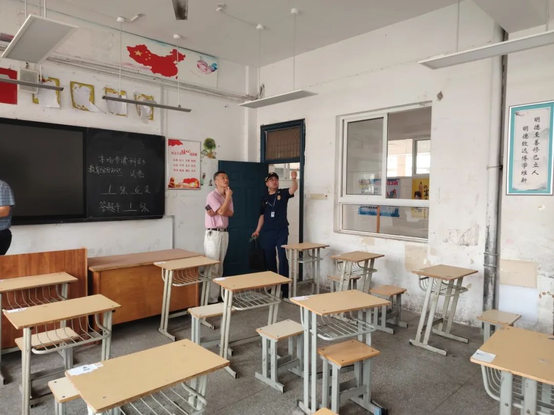 淮南消防组织开展高、中考相关场所消防安全专项检查 第22张 淮南消防组织开展高、中考相关场所消防安全专项检查 第22张