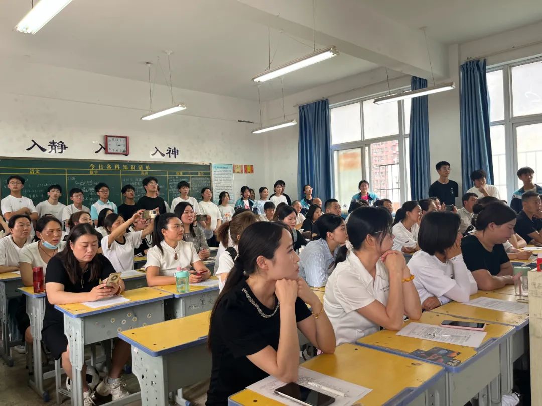 家校携手 圆梦中考|九年级二练考试质量分析暨中考志愿填报家长会 第21张 家校携手 圆梦中考|九年级二练考试质量分析暨中考志愿填报家长会 第21张
