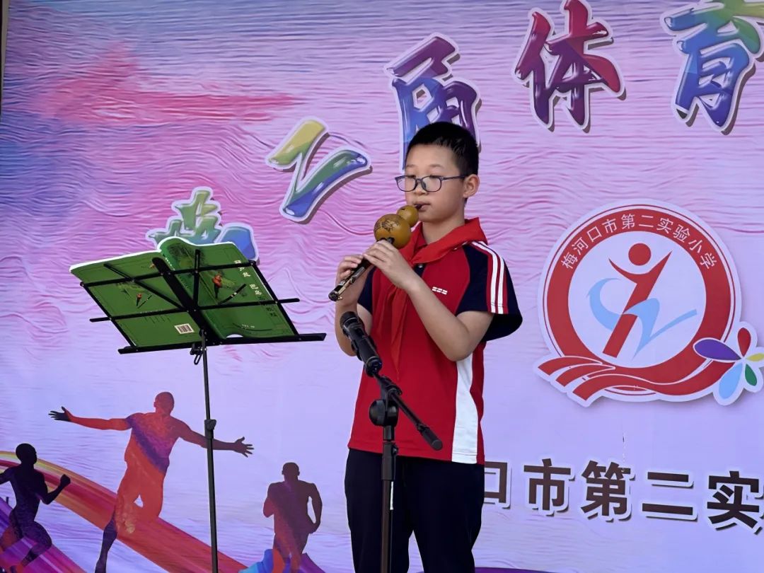 【第二实验小学·第二届体育艺术节】“体育强健体魄 艺术升华人生” 第二实验小学第二届体育艺术节 第35张 【第二实验小学·第二届体育艺术节】“体育强健体魄 艺术升华人生” 第二实验小学第二届体育艺术节 第35张