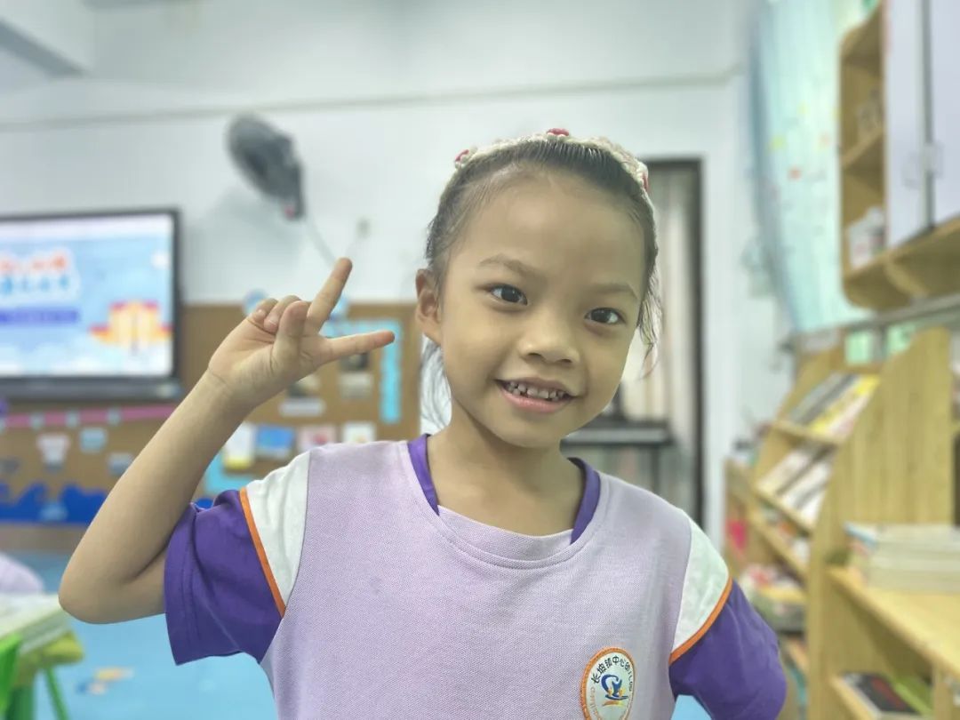 一场与小学的亲密对话——琼海市长坡镇中心幼儿园幼小衔接活动之参观小学 第24张 一场与小学的亲密对话——琼海市长坡镇中心幼儿园幼小衔接活动之参观小学 第24张