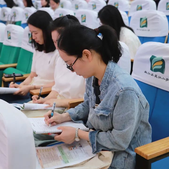以评促教,研而知新 | 椒江区小学英语综合评价改革专题研讨活动 第18张 以评促教,研而知新 | 椒江区小学英语综合评价改革专题研讨活动 第18张