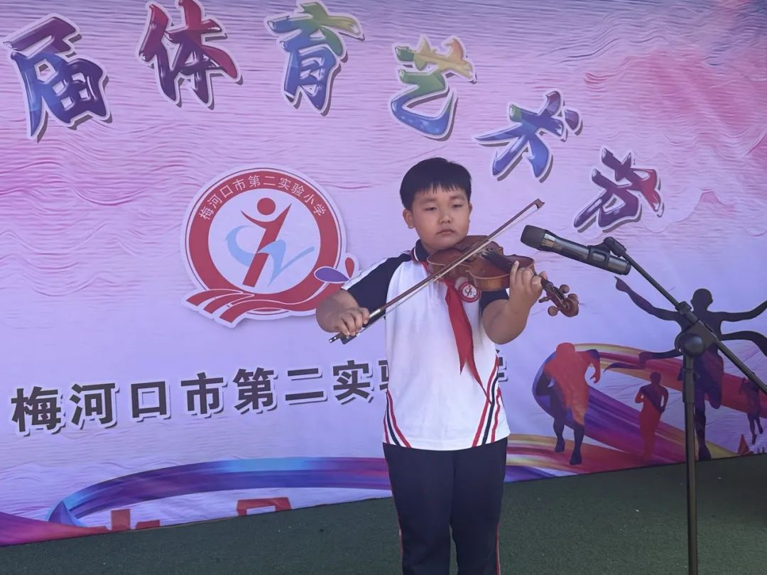 【第二实验小学·第二届体育艺术节】“体育强健体魄 艺术升华人生” 第二实验小学第二届体育艺术节 第38张 【第二实验小学·第二届体育艺术节】“体育强健体魄 艺术升华人生” 第二实验小学第二届体育艺术节 第38张