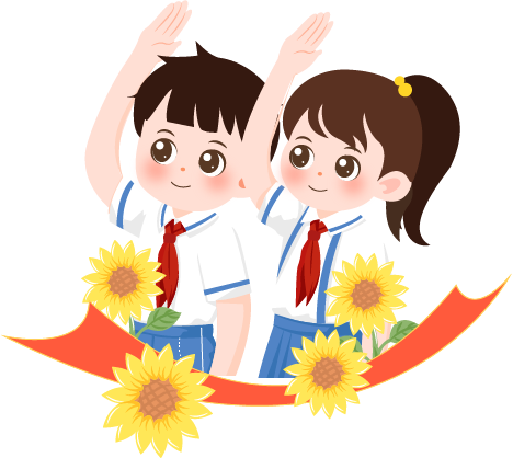 红领巾爱祖国 好少年心向党‖南台小学2024年新队员入队仪式 第3张 红领巾爱祖国 好少年心向党‖南台小学2024年新队员入队仪式 第3张