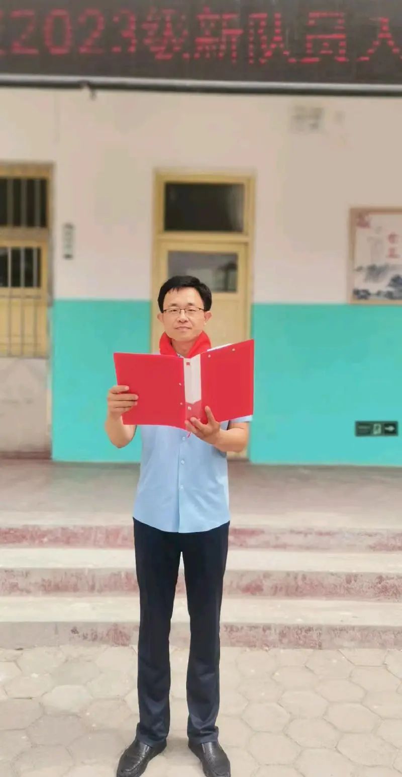 【红领巾爱祖国】新华民族小学南校2023级分批入队仪式 第10张 【红领巾爱祖国】新华民族小学南校2023级分批入队仪式 第10张