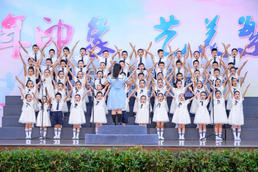 南充市西河路小学:童年印象 艺美繁春——第二十四届校园艺术节暨学科融合成果展演 第24张 南充市西河路小学:童年印象 艺美繁春——第二十四届校园艺术节暨学科融合成果展演 第24张