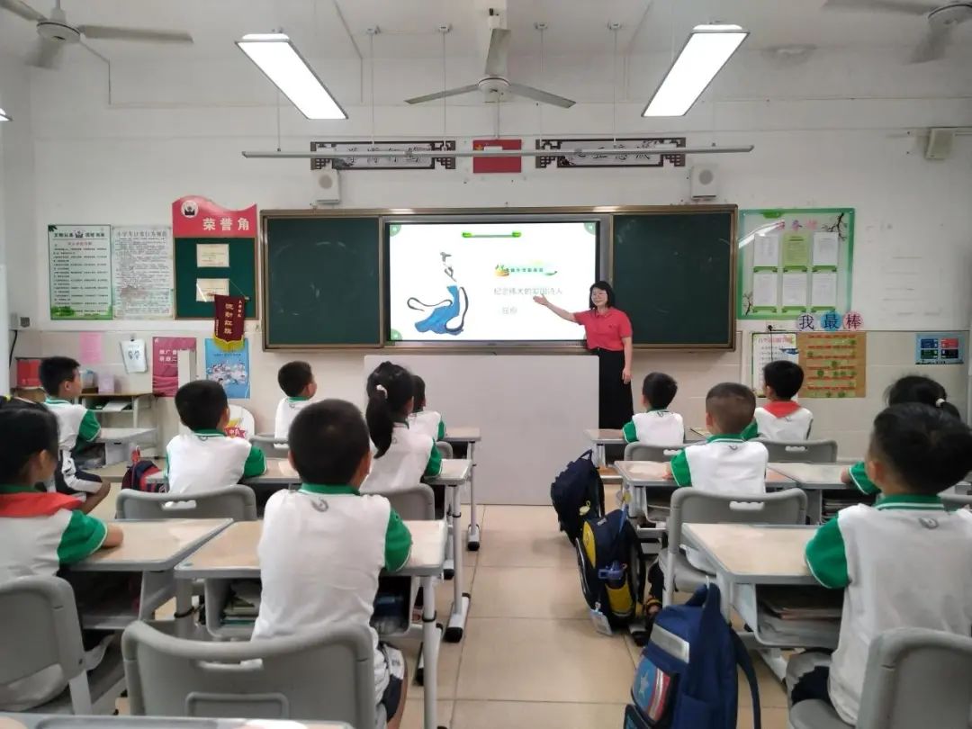 浓情端午节 安全最“粽”要——小河小学开展端午节假期安全主题班会 第1张 浓情端午节 安全最“粽”要——小河小学开展端午节假期安全主题班会 第1张