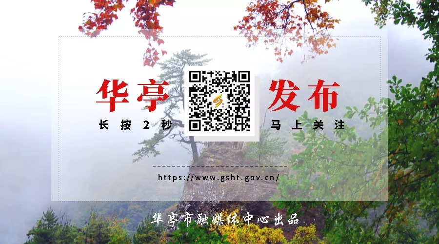 高考饮食  三“要”三“不要”|高考加油站 第4张
