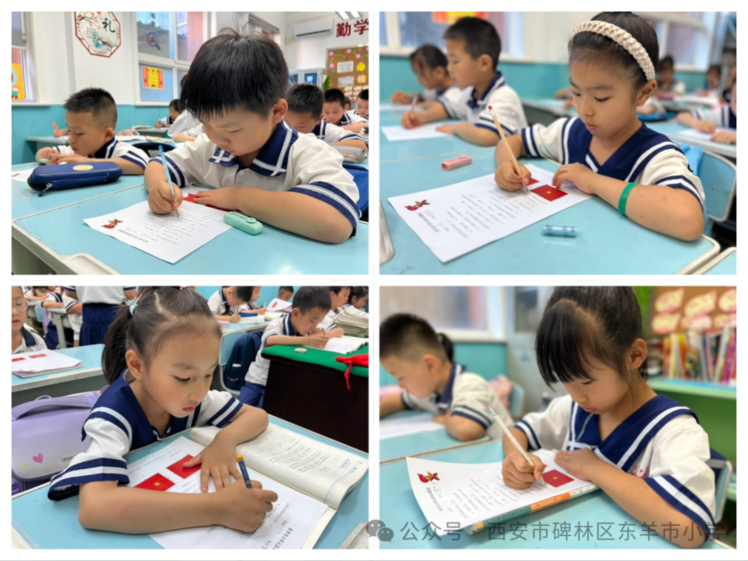 【碑林教育】东羊市小学“红领巾爱祖国 争做新时代好队员”一年级新队员入队纪实 第7张 【碑林教育】东羊市小学“红领巾爱祖国 争做新时代好队员”一年级新队员入队纪实 第7张