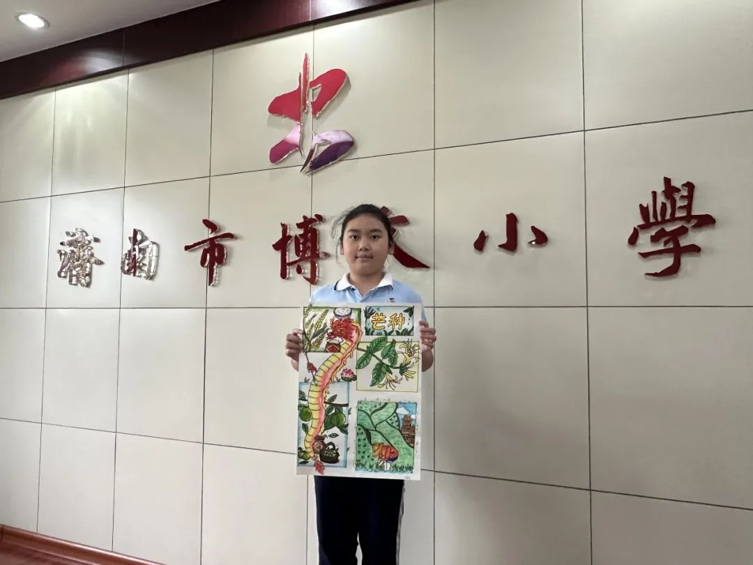 博文童画,节气物语——济南市博文小学绘制龙年二十四节气图展播活动(芒种) 第12张 博文童画,节气物语——济南市博文小学绘制龙年二十四节气图展播活动(芒种) 第12张