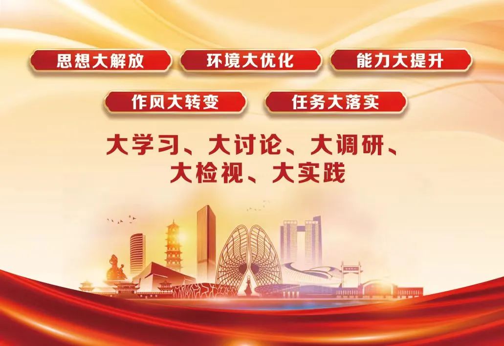 蚌埠卫监开展2024年高中考卫生专项保障工作 第6张