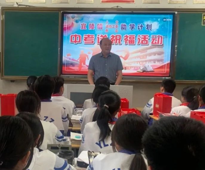 关怀暖心田,助力迎中考——中考送祝福系列活动(一) 第16张 关怀暖心田,助力迎中考——中考送祝福系列活动(一) 第16张