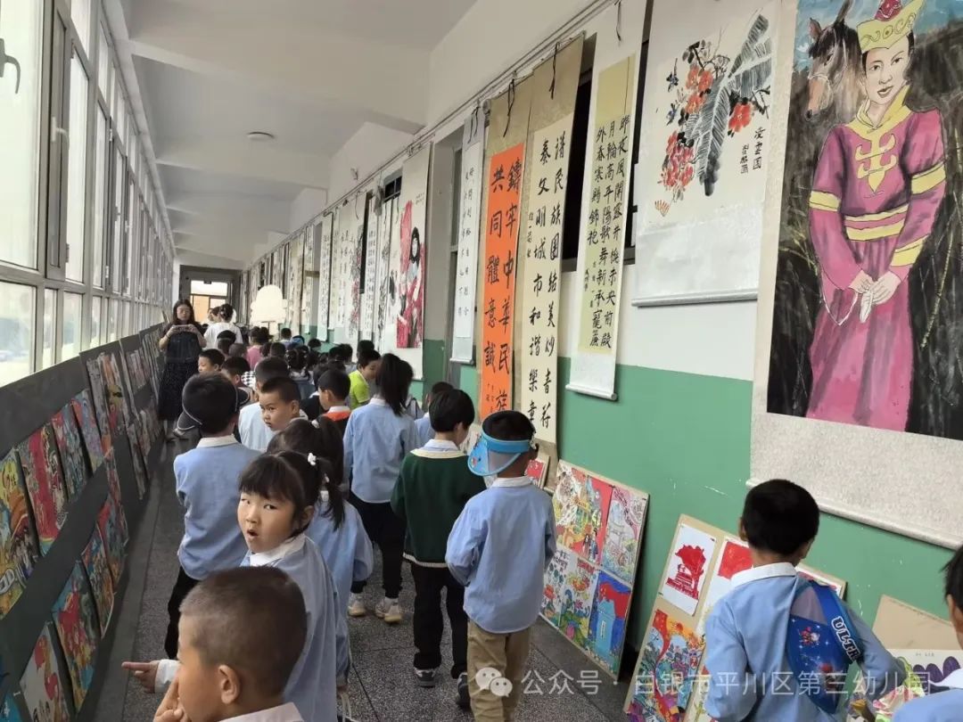 “小学初体验,快乐共成长”——平川区第三幼儿园“难忘童年”暨幼小衔接系列活动之“参观小学” 第57张
