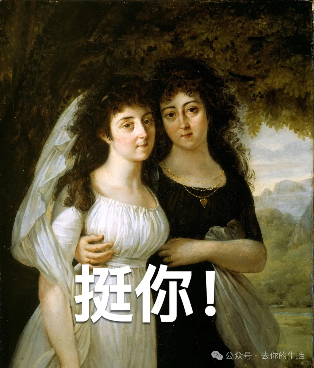 中考倒计时十天,总有一些焦虑在心头…… 第4张 中考倒计时十天,总有一些焦虑在心头…… 第4张