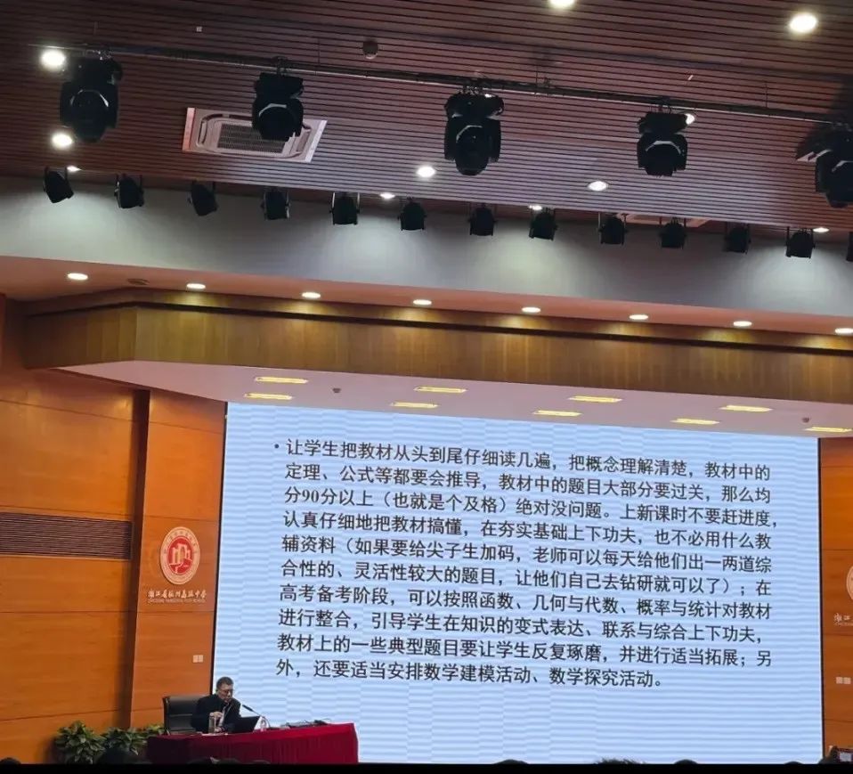 今年高考,有哪些“高考信息差”? 第7张 今年高考,有哪些“高考信息差”? 第7张