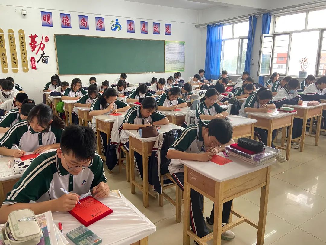 凝心聚力 冲刺中考——霍市一中2024届初三年级中考冲刺主题班会 第44张 凝心聚力 冲刺中考——霍市一中2024届初三年级中考冲刺主题班会 第44张