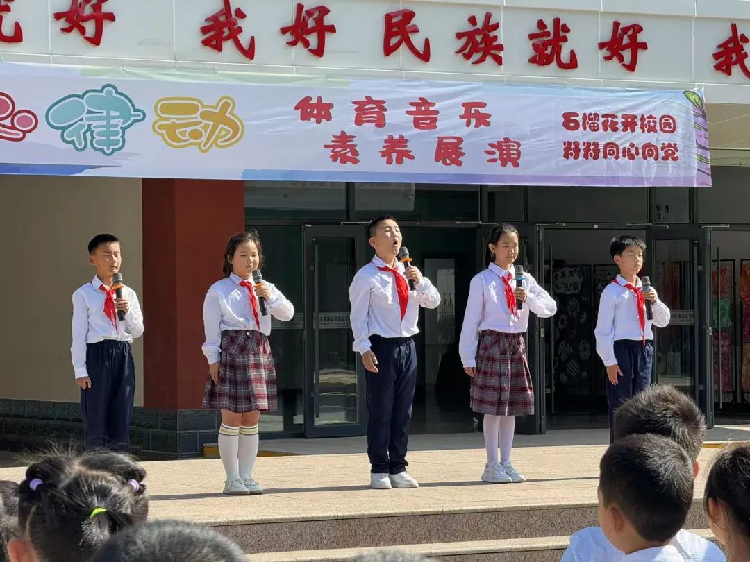 “你好!小学”—参观小学初体验,幼小衔接促成长 第46张 “你好!小学”—参观小学初体验,幼小衔接促成长 第46张