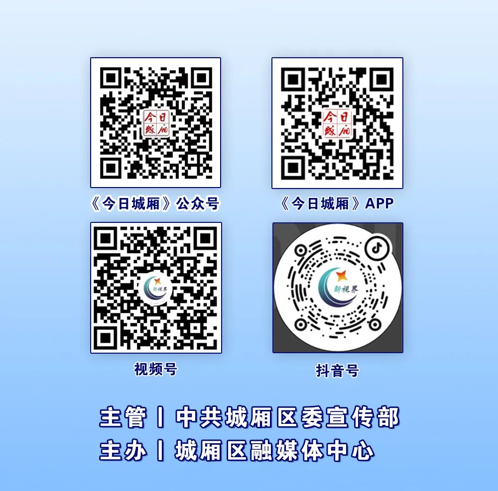 速看!莆田高考交通管制完整版来啦 第22张 速看!莆田高考交通管制完整版来啦 第22张