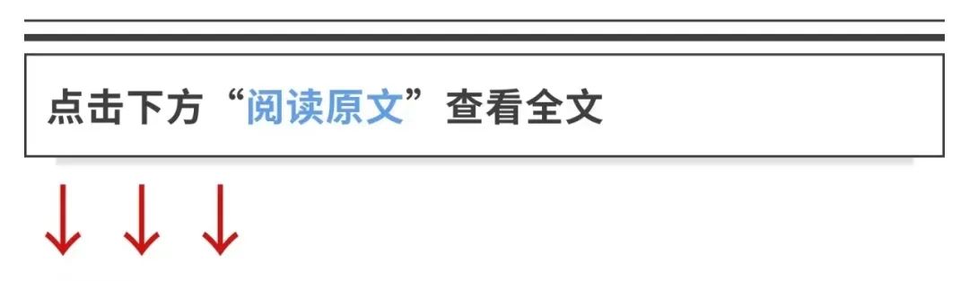 为高考 中考祈祷 第2张