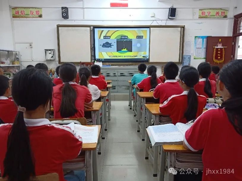 德保县城关镇鉴河小学开展2024年全国科技周活动 第14张