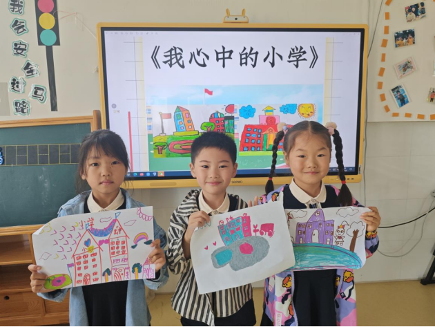 你好,小学!与香屯幼儿园共赴一场九月之约 第29张