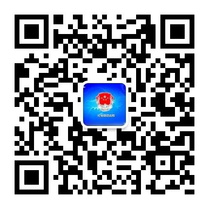 【公告】关于中考高考期间严禁噪声扰民的公告 第6张