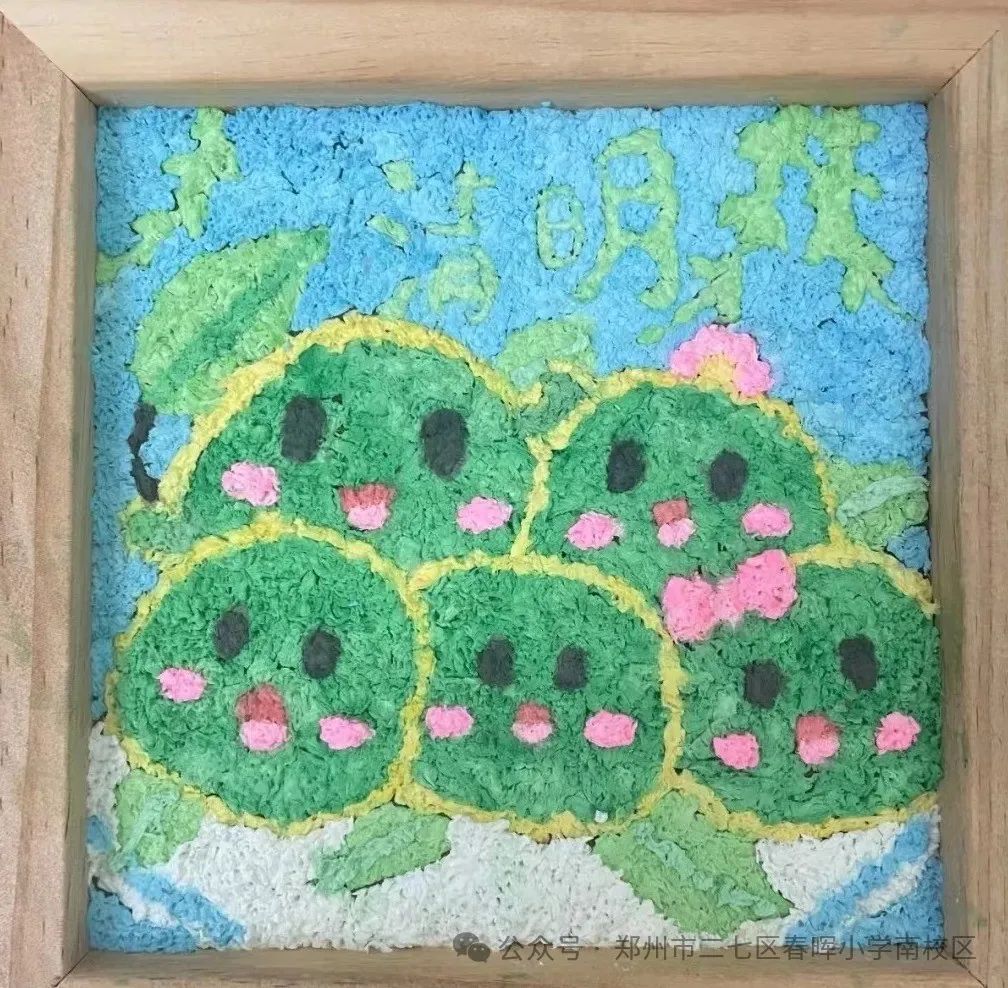 纸上生趣 劳动为美——春晖小学南校区纸浆画劳动课程 第17张