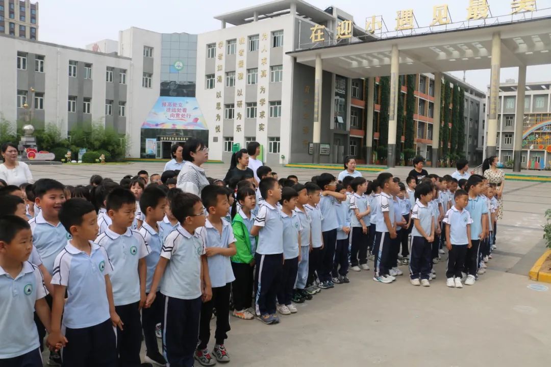 礼遇小学 筑梦成长——丰润区迎宾路幼儿园参观小学活动 第9张 礼遇小学 筑梦成长——丰润区迎宾路幼儿园参观小学活动 第9张